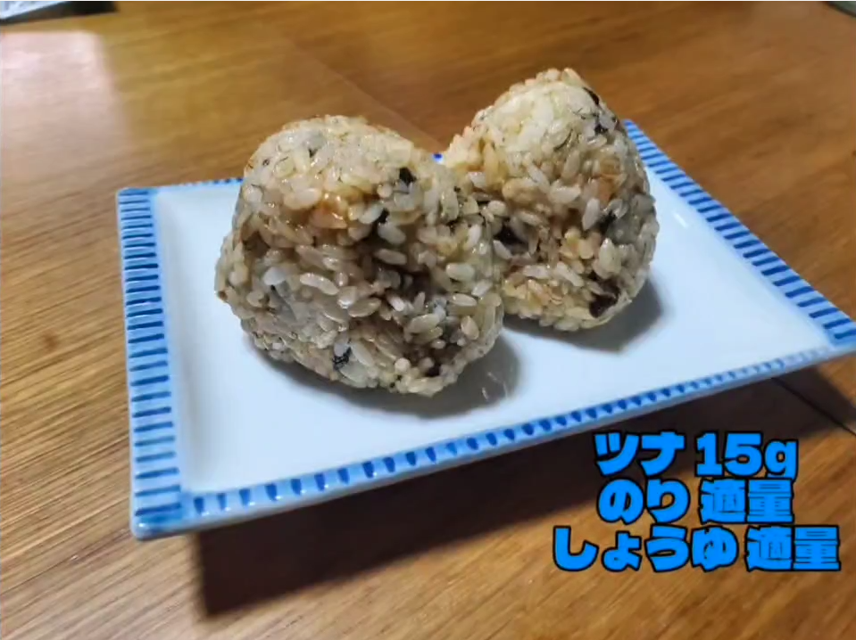 スクリーンショット 2026-01-26 152504ewf